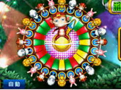 非凡下载app手机版